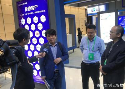 2019中國工業大數據大會錢塘峰會 美云智數數字化轉型案例引領關注，吸引浙江軟件開發熱潮