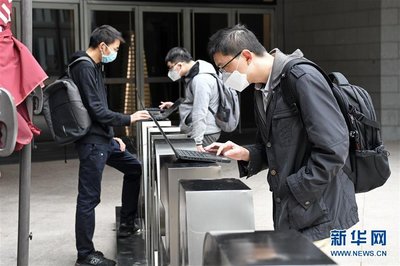 世界工廠的機器聲漸響 鞏固防控成效，有序推進復工復產紀實——以浙江軟件開發為例