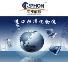 高清圖片信息咨詢服務 解鎖視覺資源的精準價值
